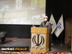 مراسم آغاز سال تحصیلی 1401-1400 5