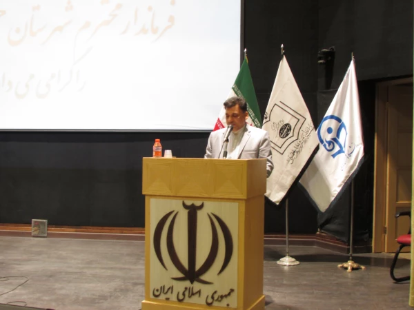 مراسم آغاز سال تحصیلی 1401-1400 7