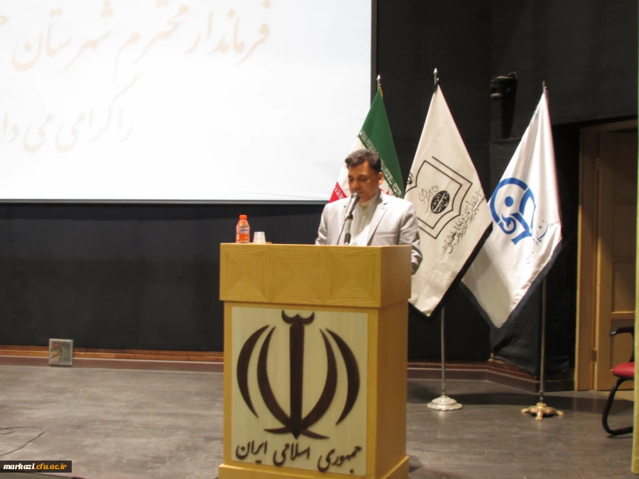 مراسم آغاز سال تحصیلی 1401-1400 7