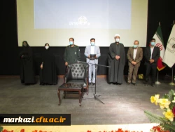 مراسم آغاز سال تحصیلی 1401-1400 9