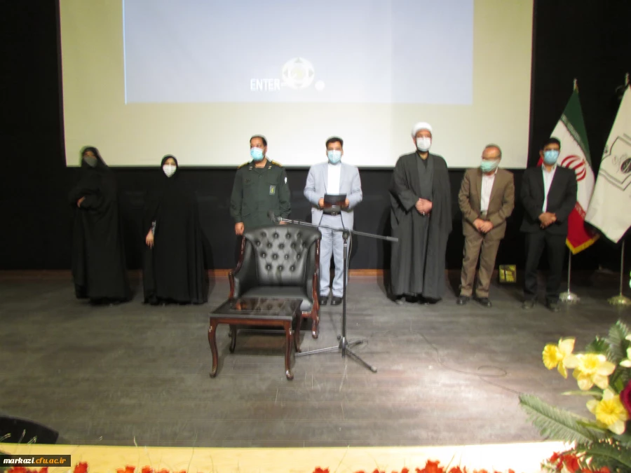 مراسم آغاز سال تحصیلی 1401-1400 9