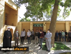 مراسم آغاز سال تحصیلی 1401-1400 10