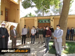 مراسم آغاز سال تحصیلی 1401-1400 11