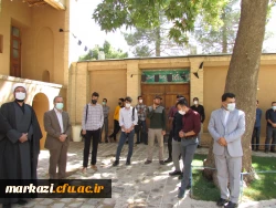 مراسم آغاز سال تحصیلی 1401-1400 12