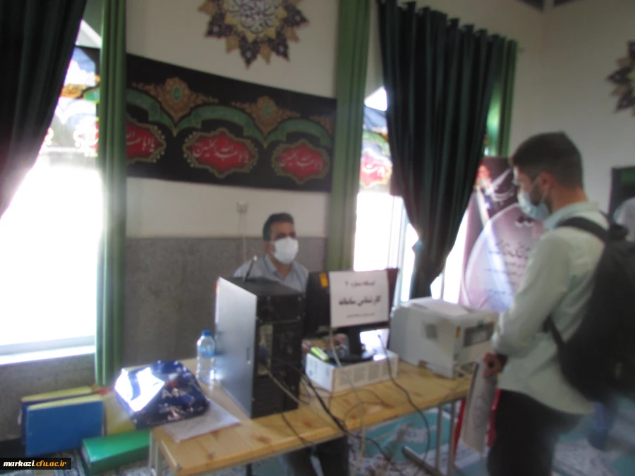 بازدید سرپرست دانشگاه فرهنگیان استان مرکزی از مراحل ثبت نام دانشجویان جدیدالورود 6