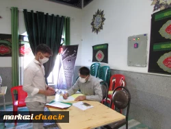 بازدید سرپرست دانشگاه فرهنگیان استان مرکزی از مراحل ثبت نام دانشجویان جدیدالورود 7