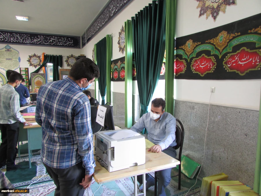 بازدید سرپرست دانشگاه فرهنگیان استان مرکزی از مراحل ثبت نام دانشجویان جدیدالورود 9