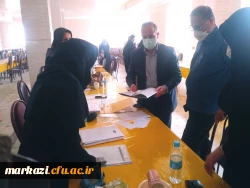 بازدید مدیرکل پشتیبانی دانشگاه فرهنگیان کشور از پردیس های استان مرکزی 6