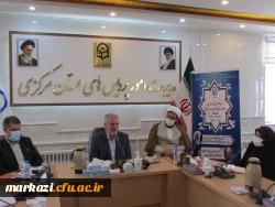 بخش قابل توجهی از بارسنگین تحول بر دوش دانشگاه فرهنگیان است 9