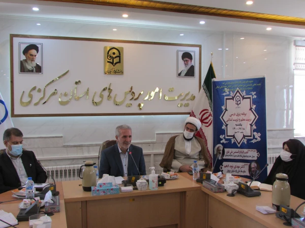 بخش قابل توجهی از بارسنگین تحول بر دوش دانشگاه فرهنگیان است 9