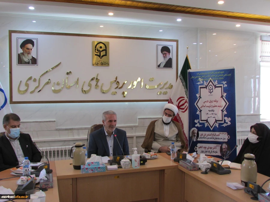 بخش قابل توجهی از بارسنگین تحول بر دوش دانشگاه فرهنگیان است 9