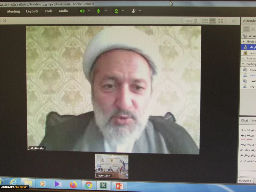 بخش قابل توجهی از بارسنگین تحول بر دوش دانشگاه فرهنگیان است 10