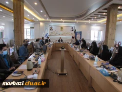 جلسه کمیته ستاد استقبال از نو دانشجو معلمان برگزار شد 3