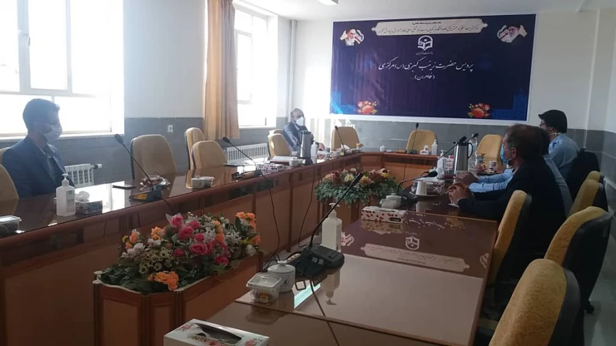 برگزاری جلسه کارگاهی نگهبانان پردیس های استان 4