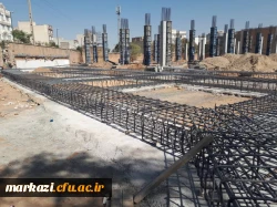 آغاز عملیات بتن ریزی فنداسیون پروژه خوابگاه دانشگاه فرهنگیان پردیس حضرت زینب کبری(س) 6
