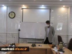 نشست تخصصی «فساد و مصادیق فساد دردستگاه های دولتی»  6