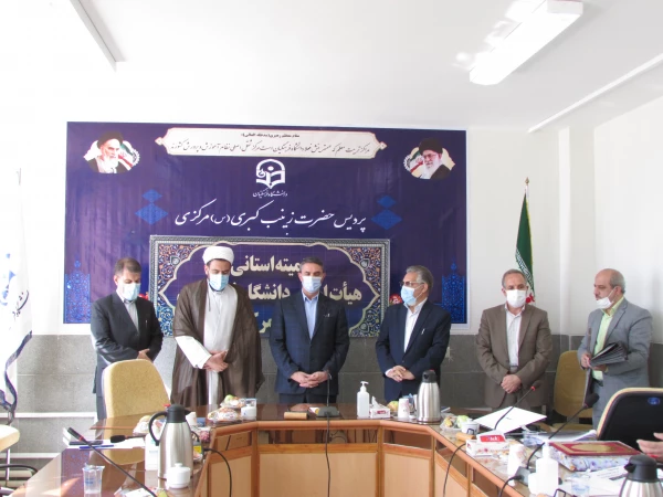 نقش خیرین در شتاب دهی طرح های عمرانی در  دانشگاه فرهنگیان استان بی بدیل است 5