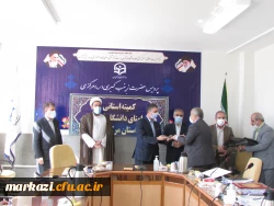 نقش خیرین در شتاب دهی طرح های عمرانی در  دانشگاه فرهنگیان استان بی بدیل است 9