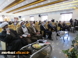 آئین استقبال از نو دانشجو معلمان ورودی 1400 3