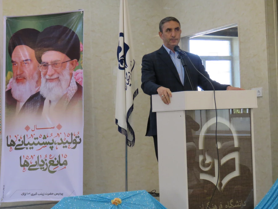 آئین استقبال از نو دانشجو معلمان ورودی 1400 8