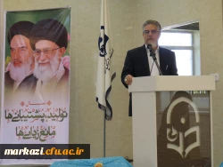 آئین استقبال از نو دانشجو معلمان ورودی 1400 10