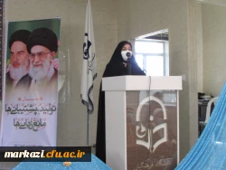 آئین استقبال از نو دانشجو معلمان ورودی 1400 11