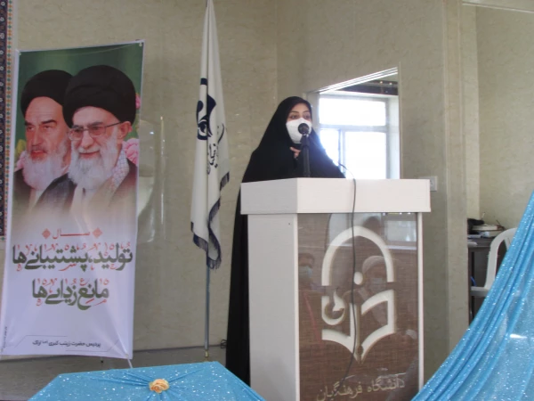 آئین استقبال از نو دانشجو معلمان ورودی 1400 11