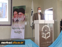 آئین استقبال از نو دانشجو معلمان ورودی 1400 13