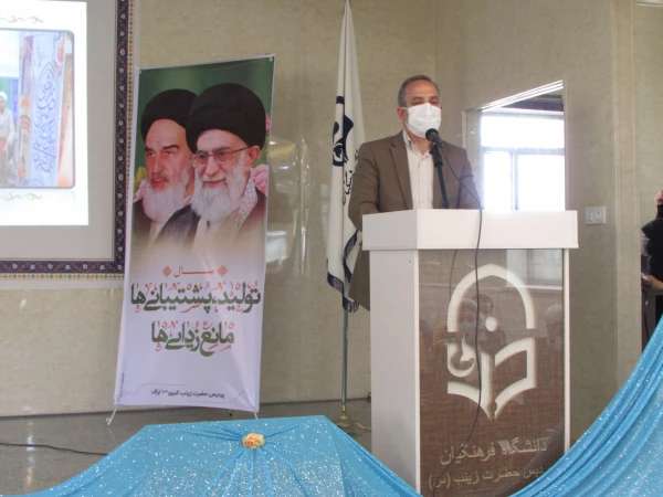 آئین استقبال از نو دانشجو معلمان ورودی 1400 13