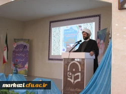 آئین استقبال از نو دانشجو معلمان ورودی 1400 15