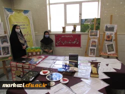 آئین استقبال از نو دانشجو معلمان ورودی 1400 16