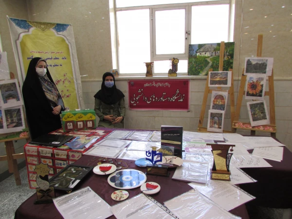 آئین استقبال از نو دانشجو معلمان ورودی 1400 16