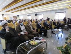 مراسم آغاز سال تحصیلی 1400