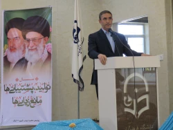 مراسم آغاز سال تحصیلی 1400