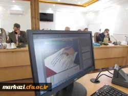 کرسی ترویجی با محوریت تبیین روش شناسی پژوهش استنتاجی ضرورت عقلی در فلسفه تعلیم و تربیت اسلامی  9