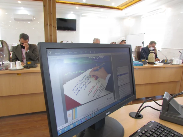 کرسی ترویجی با محوریت تبیین روش شناسی پژوهش استنتاجی ضرورت عقلی در فلسفه تعلیم و تربیت اسلامی  9