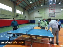 مسابقات ورزشی ویژه کارکنان  2