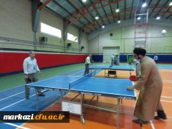 مسابقات ورزشی ویژه کارکنان  4