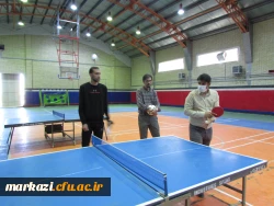 مسابقات ورزشی ویژه کارکنان  7