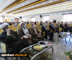 افزایش شایستگی های عمومی، تخصصی و حرفه ای در دوره دانشجویی
 10