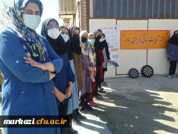 مسابقات دارت و طناب کشی ویژه دانشجویان  4