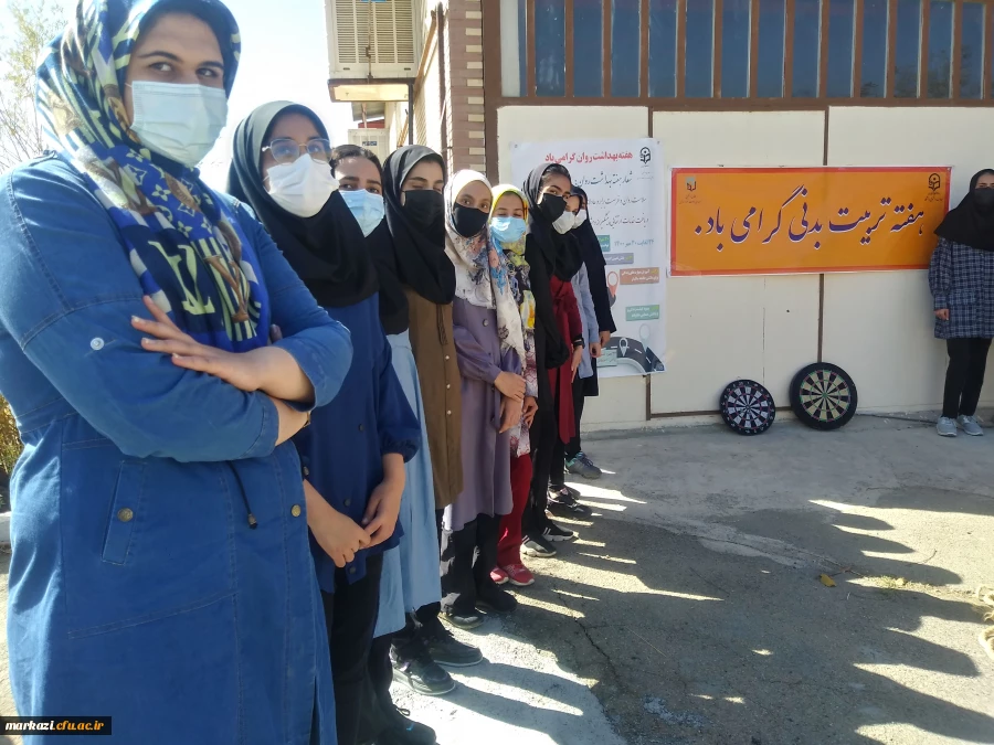 مسابقات دارت و طناب کشی ویژه دانشجویان  4