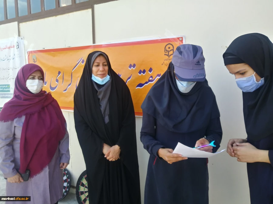 مسابقات دارت و طناب کشی ویژه دانشجویان  5