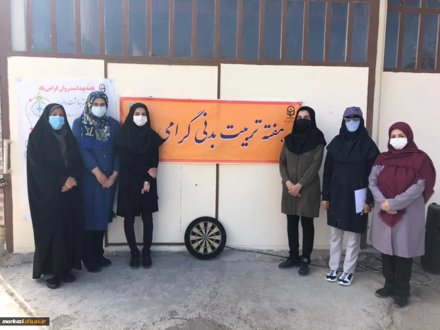 مسابقات دارت و طناب کشی ویژه دانشجویان  8