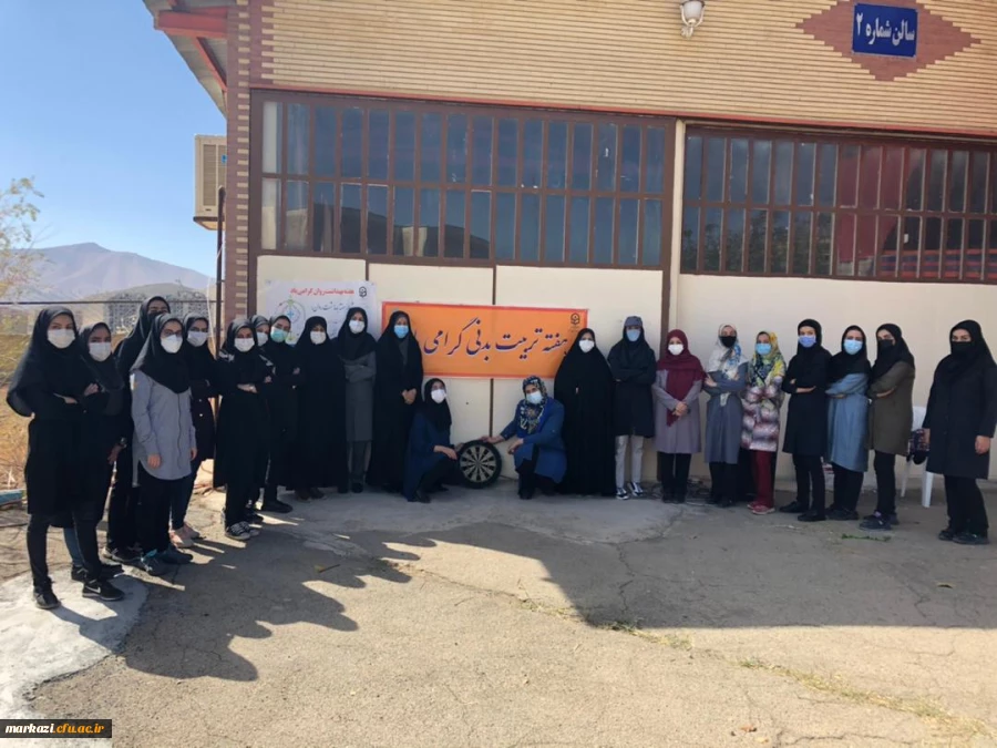 مسابقات دارت و طناب کشی ویژه دانشجویان  10