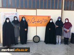 مسابقات دارت و طناب کشی ویژه دانشجویان  11