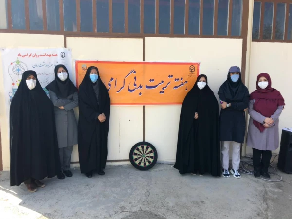 مسابقات دارت و طناب کشی ویژه دانشجویان  11