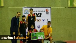 نایب قهرمانی تیم بسکتبال سه نفره پسران دانشگاه فرهنگیان استان مرکزی 3