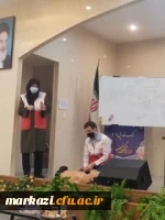 کارگاه عملی هلال احمر با عنوان امداد و نجات برگزار شد 2