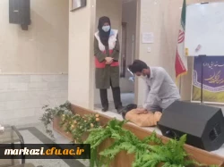 کارگاه عملی هلال احمر با عنوان امداد و نجات برگزار شد 3